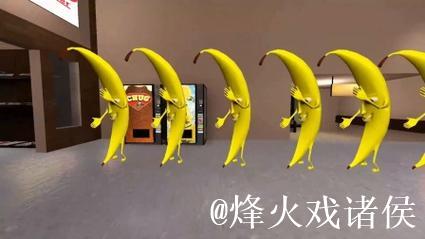 大香蕉伊人在线视频