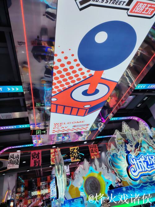 畅享菠萝蜜视频:欢乐无限体验 畅享菠萝蜜视频:欢乐无限体验